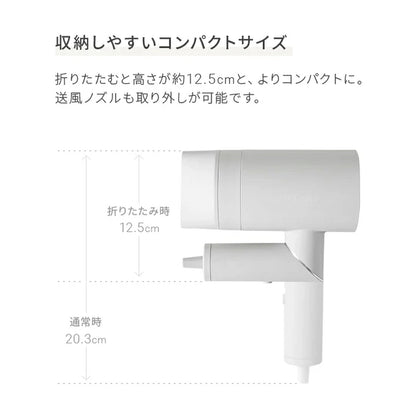 Negative Ion Hair Dryer sh01 - imy Shop Japan