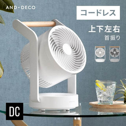 Portable Circulator Fan, Up/Down and Left/Right Oscillation yk01