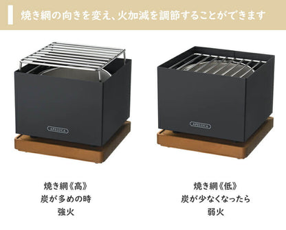 Table Top Grill APS7004 - imy Shop Japan