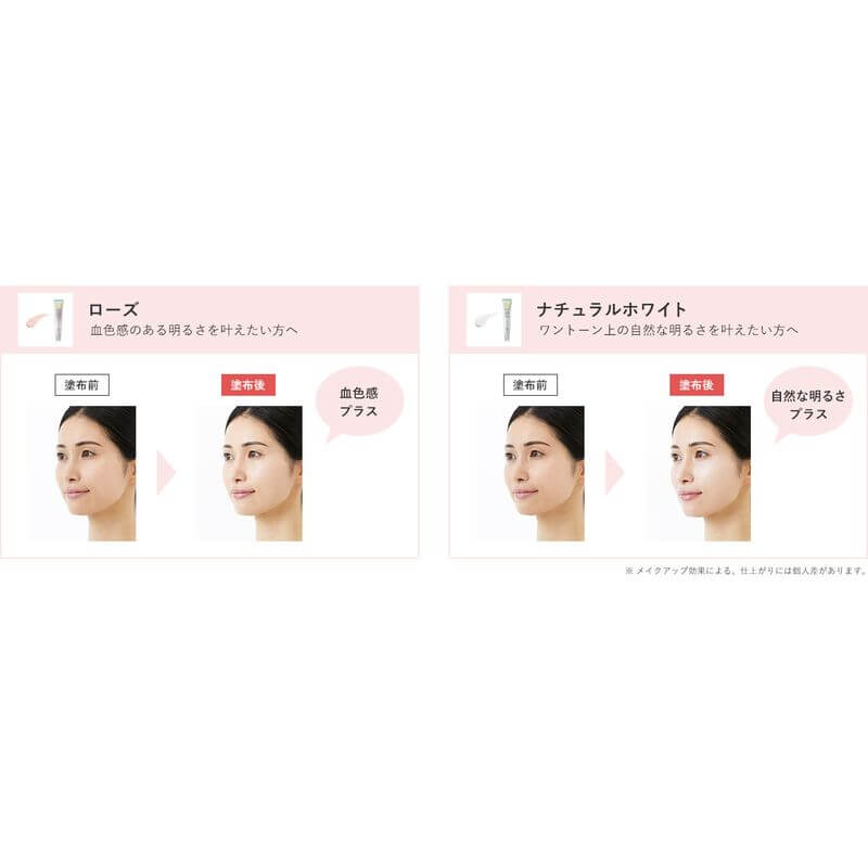 D-UV 防曬隔離乳 PA++++ 30g