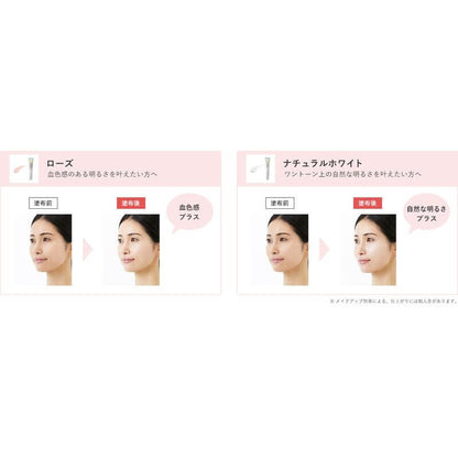 D-UV 防曬隔離乳 PA++++ 30g