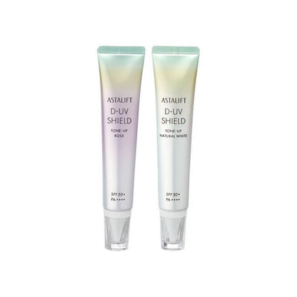 D-UV 防曬隔離乳 PA++++ 30g