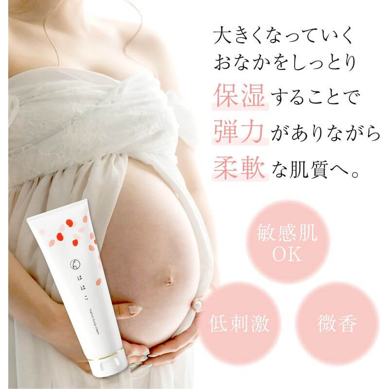 Cream For Stretch Marks HAHAKO 140g - imy Shop Japan