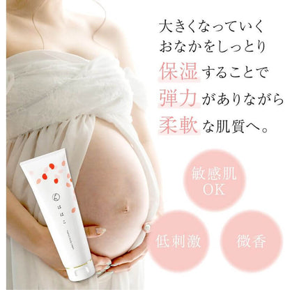 Cream For Stretch Marks HAHAKO 140g - imy Shop Japan