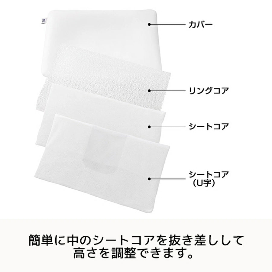 Airweave Pillow Standard 2-04011-1 - imy Shop Japan