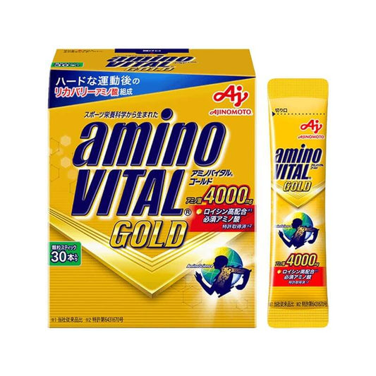 Amino Vital GOLD, BCAA, EAA, 30 Packs