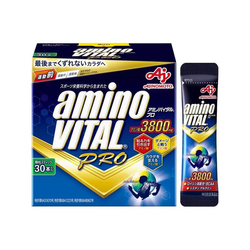 Amino Vital PRO, BCAA, EAA, 30 Packs