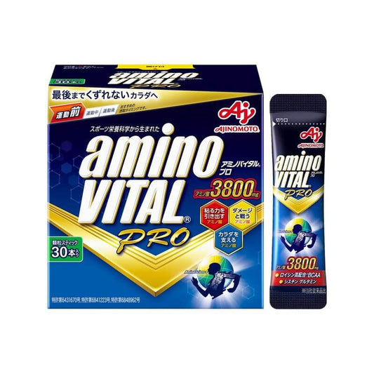 Amino Vital PRO, BCAA, EAA, 30 Packs