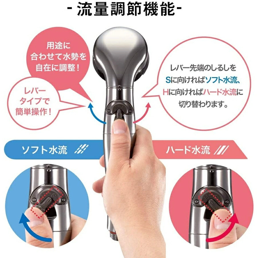 Arromic-Shower Head ST-X3BA｜imy Shop Japan