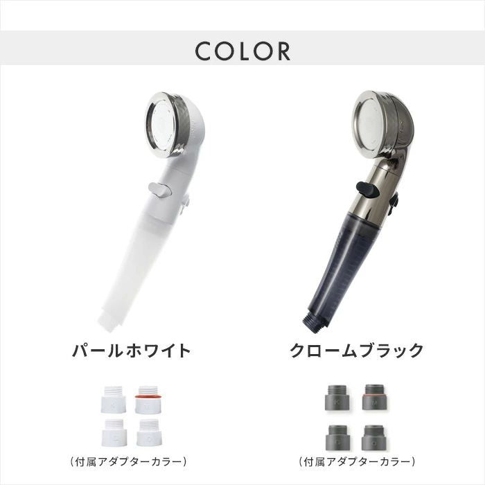 Arromic-Showerhead Pro Premium Nano Bubble, Made in Japan ST-X3BAN 