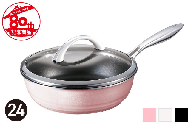 Asahi Light Metal アサヒ軽金属-All Light Frying Pan 24cm Q｜imy