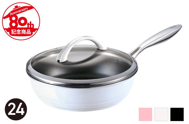 Asahi Light Metal アサヒ軽金属-All Light Frying Pan 24cm Q｜imy