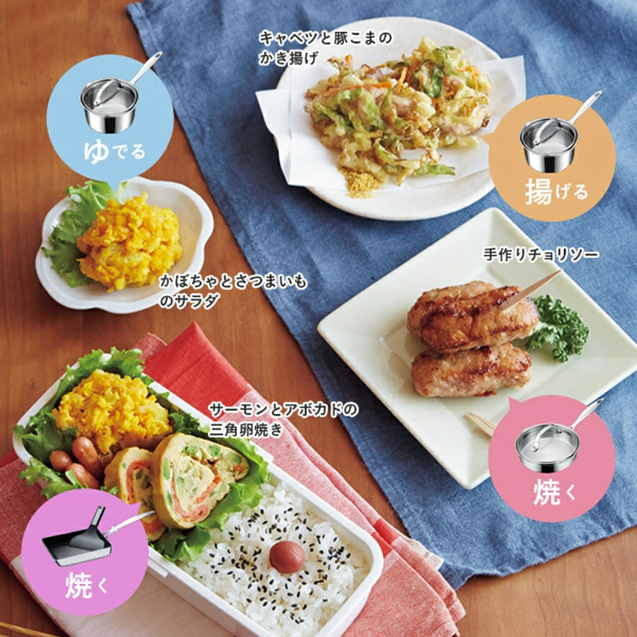 Angel Pot 16cm M-1448