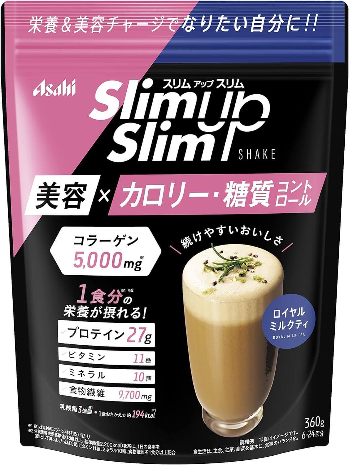 Slim Up Slim Superfood Shake 360g/315g - imy Shop Japan