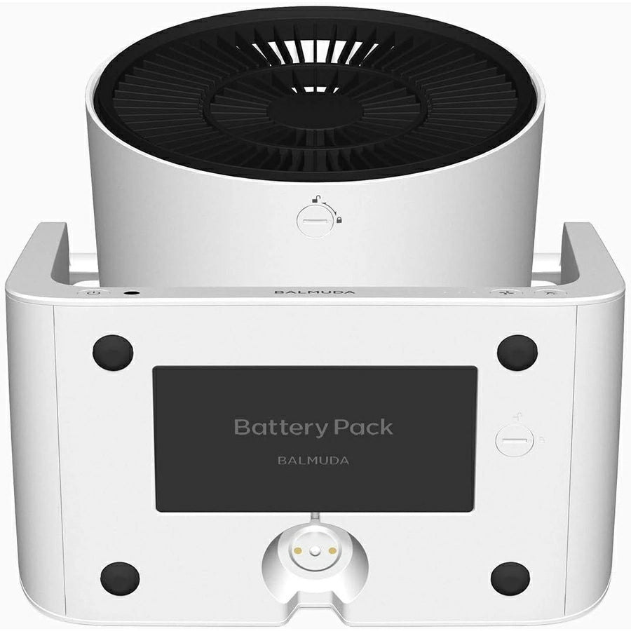 BALMUDA-Battery and Dock For The Greenfan EGF-P100｜imy Shop Japan