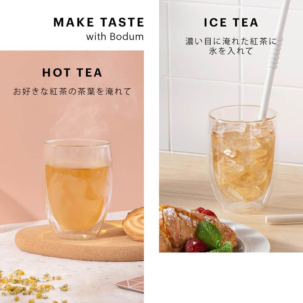 Tea for One Doublewall Glass with Tea Infuser 350ml K11153-913