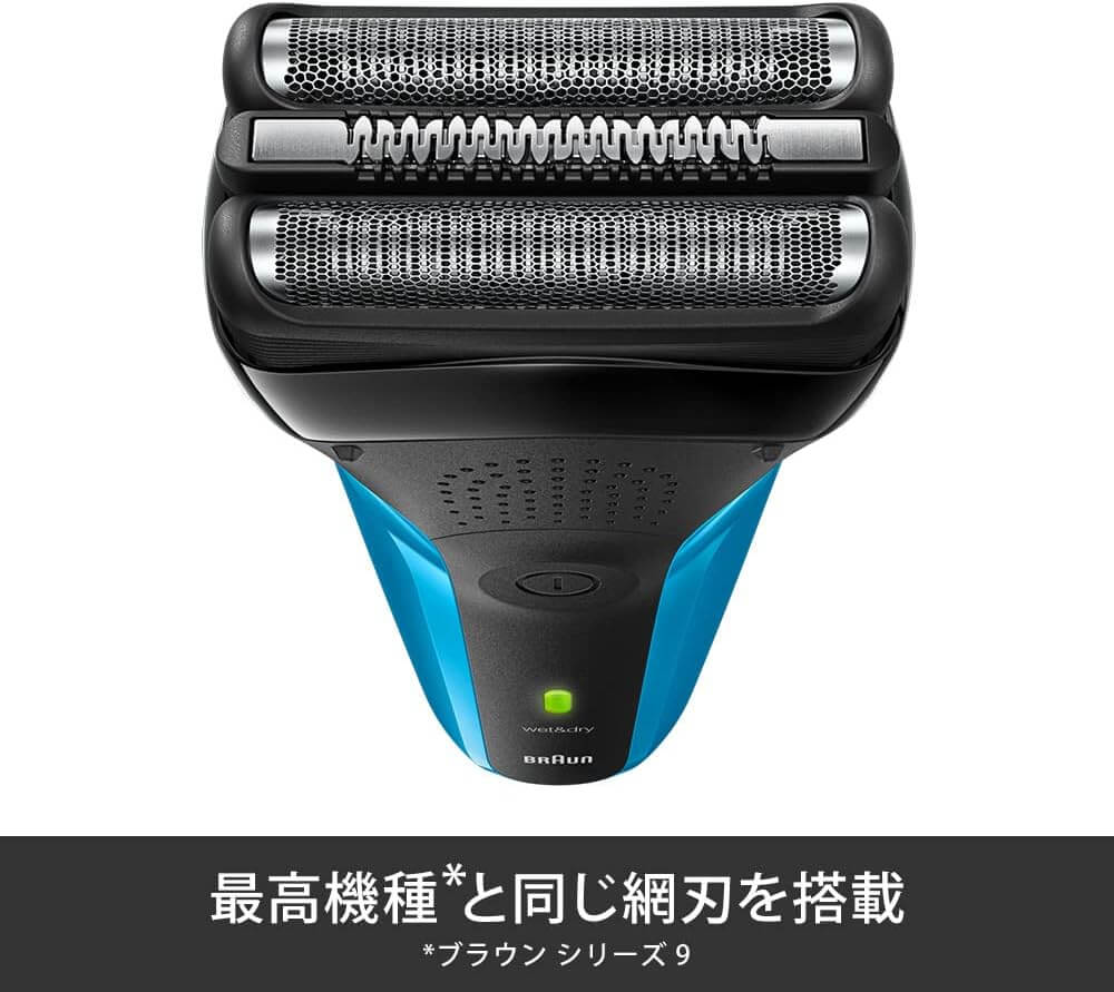 Electric Shaver Series 3, 3-Blade System, Shower-Safe and Washable 310s - imy Shop Japan