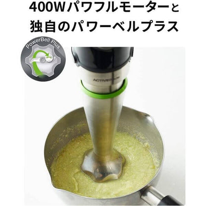 Multi-Quick 7 Speed Hand Blender MQ7000X - imy Shop Japan