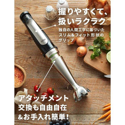 Multi-Quick 7 Speed Hand Blender MQ7000X - imy Shop Japan