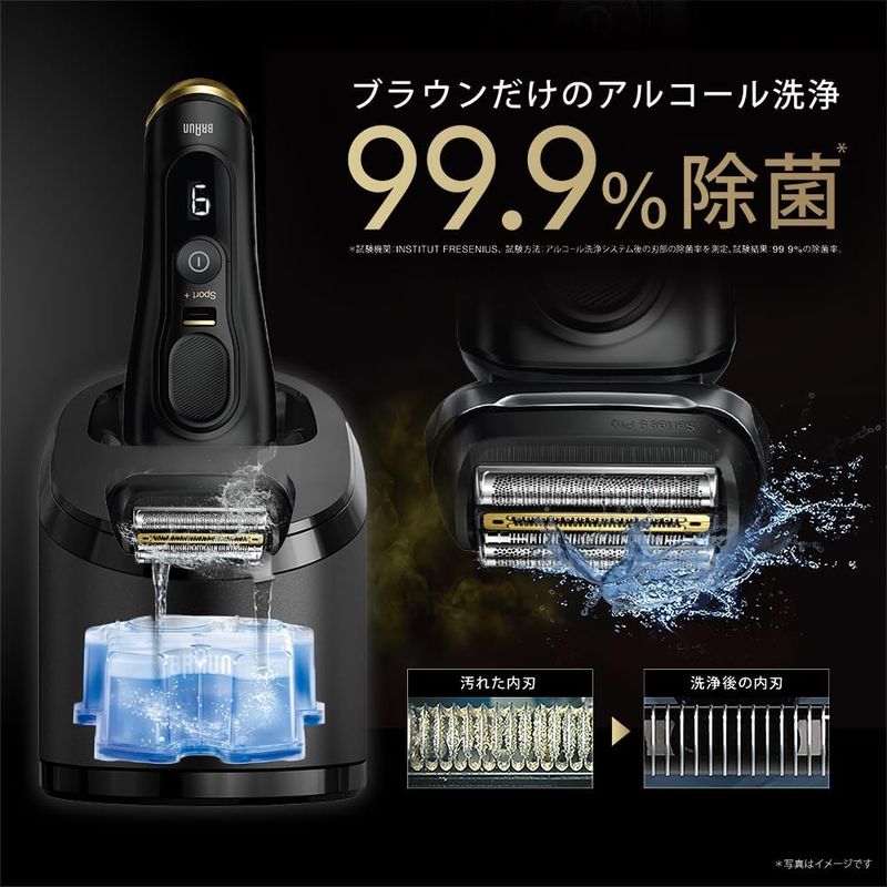 BRAUN-Series 9 SPORT Electric Shaver with Clean Station, Black