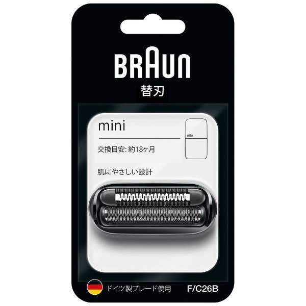 Shaver Mini Replacement Blade F/C26B - imy Shop Japan