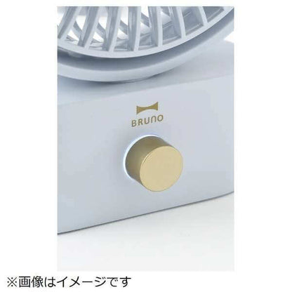 Portable USB Fans BDE061 - imy Shop Japan