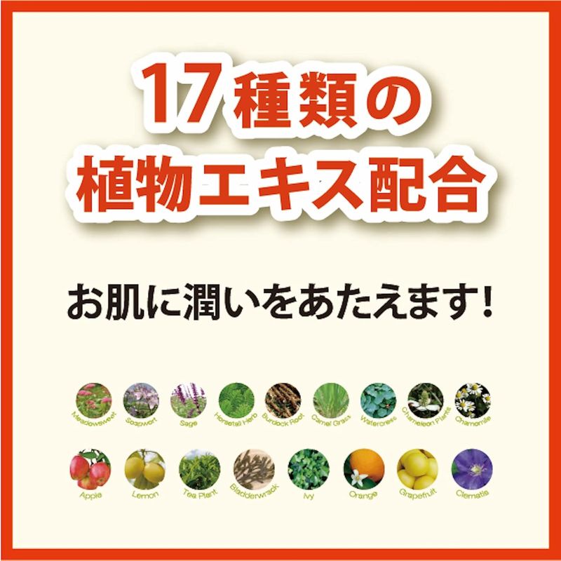 Foot Masks EASY PACK , 60-min, made in Japan