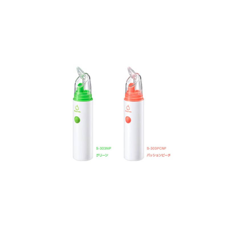 Battery Operated Nasal Aspirator for Babies & Kids S-303 - imy Shop Japan