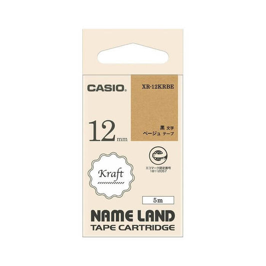 NAME LAND Tape Cartridge 12mm x 5m Beige background, black ink XR-12KRBE - imy Shop Japan