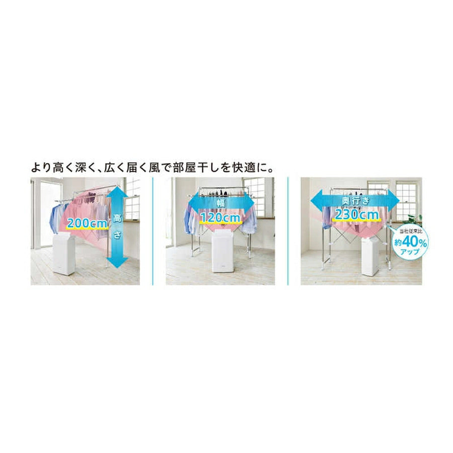Clothes Drying Dehumidifier 12L/Day CD-WH1222-W - imy Shop Japan