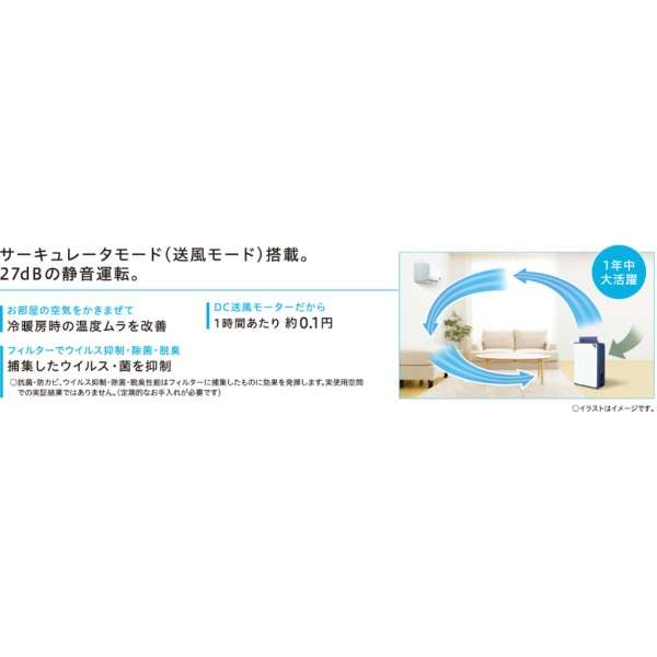CORONA-日本製壓縮機式除濕機12坪10L/日CD-H1023-AE｜日系質感家電 