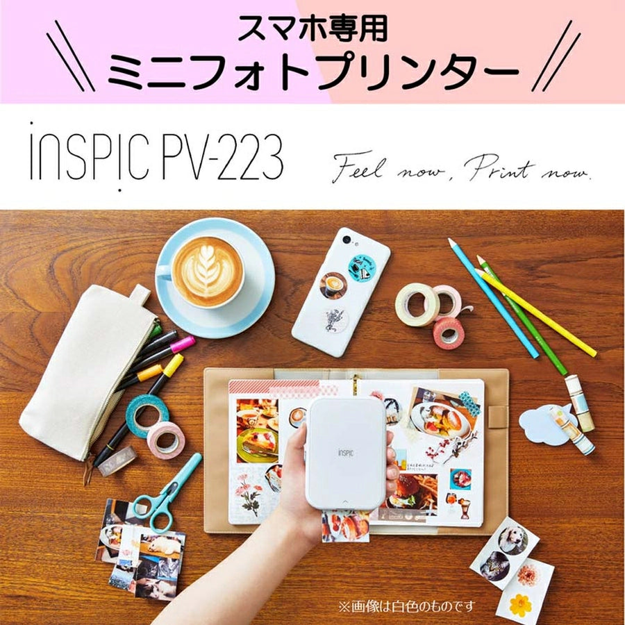Canon-Photo Printer iNSPiC PV-223|imy Shop Japan Canon-Photo Printer iNSPiC PV-223|imy Shop Japan