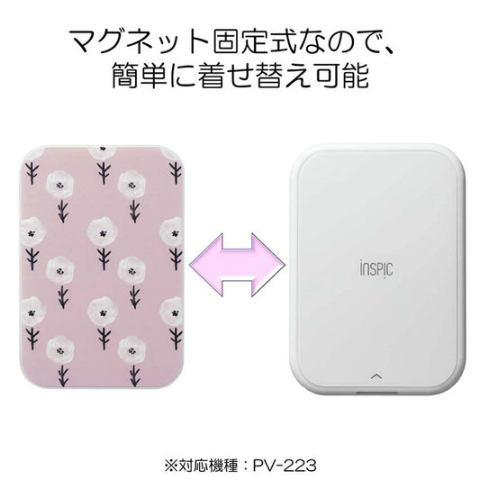 Storage Case for iNSPiC PV-223  CC-IC12-PK - imy Shop Japan
