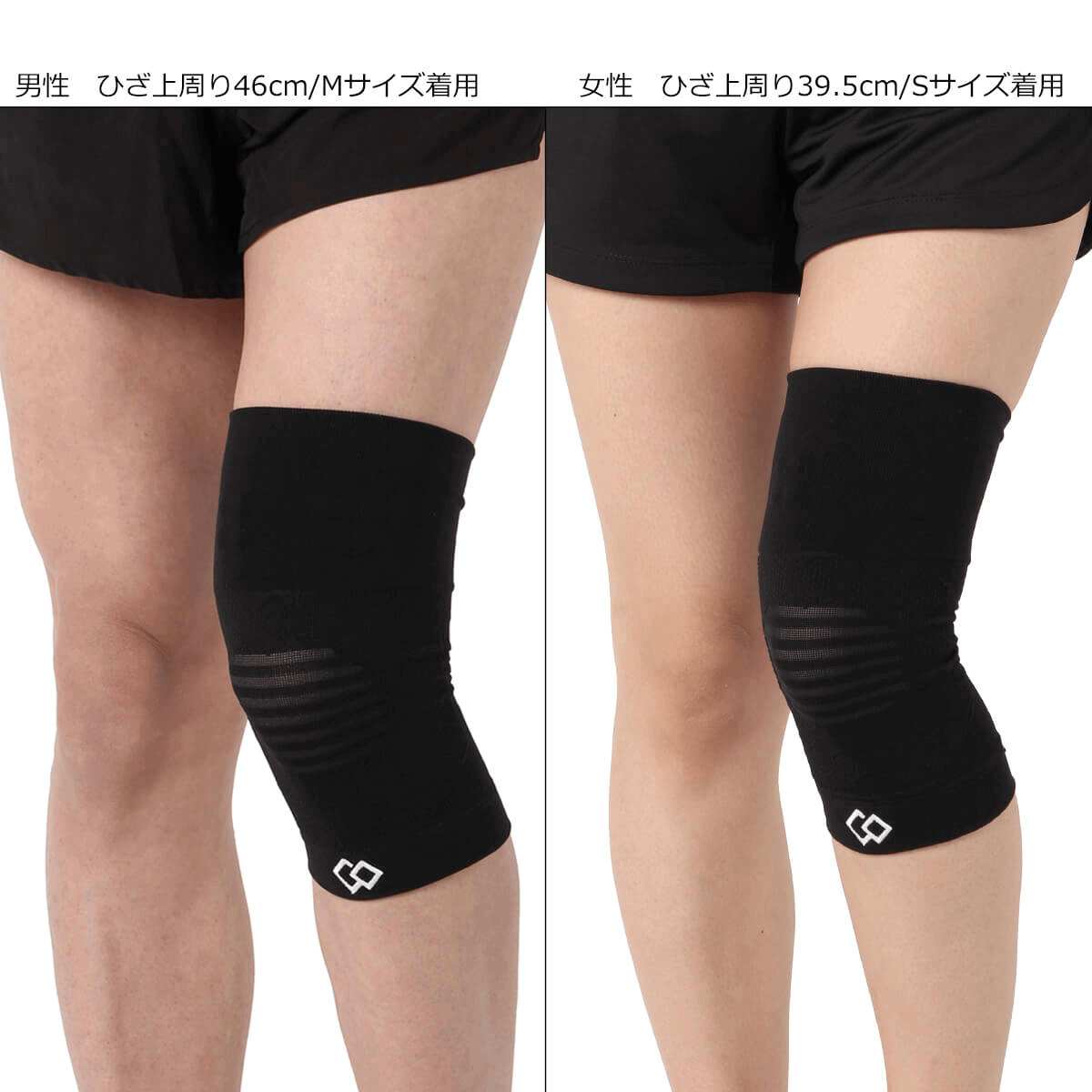 MAG Knee Supporter ABBGC - imy Shop Japan