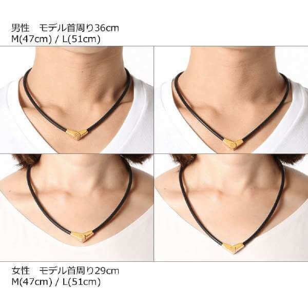 Necklace ALT ABARA - imy Shop Japan