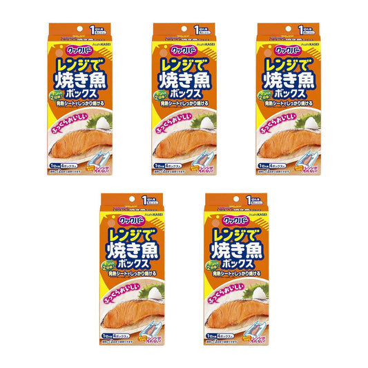Cookper 微波烤魚調理盒 1片魚用 4入/盒, 5盒組