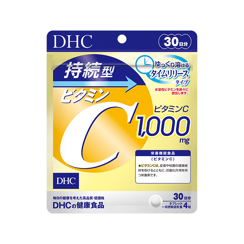 Vitamin C 1000mg, Extended Release