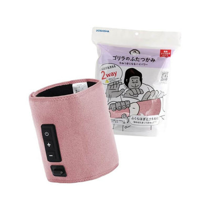 Gorilla Grip Air Compression Massager for Calf & Thigh GRM-2501