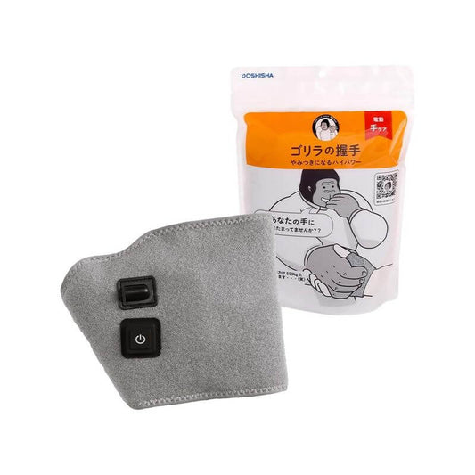 Gorilla Grip Air Compression Massager for hand GRT-2501