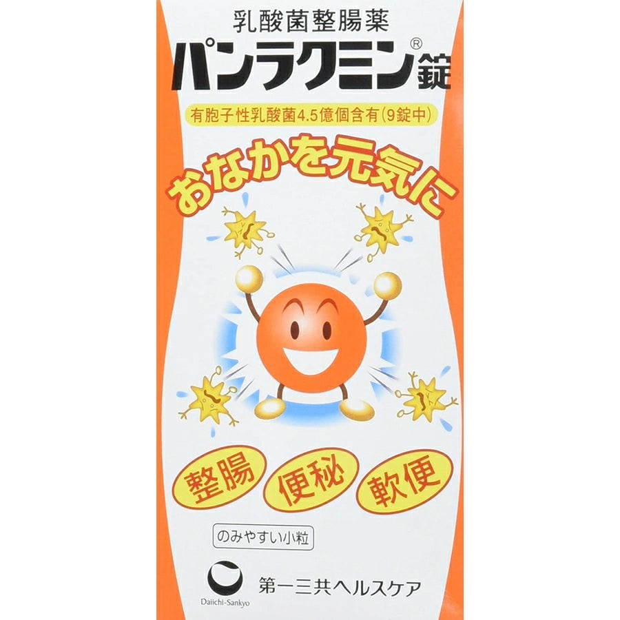 Daiichi Sankyo Healthcare 第一三共ヘルスケア-Pan Rakumin 550