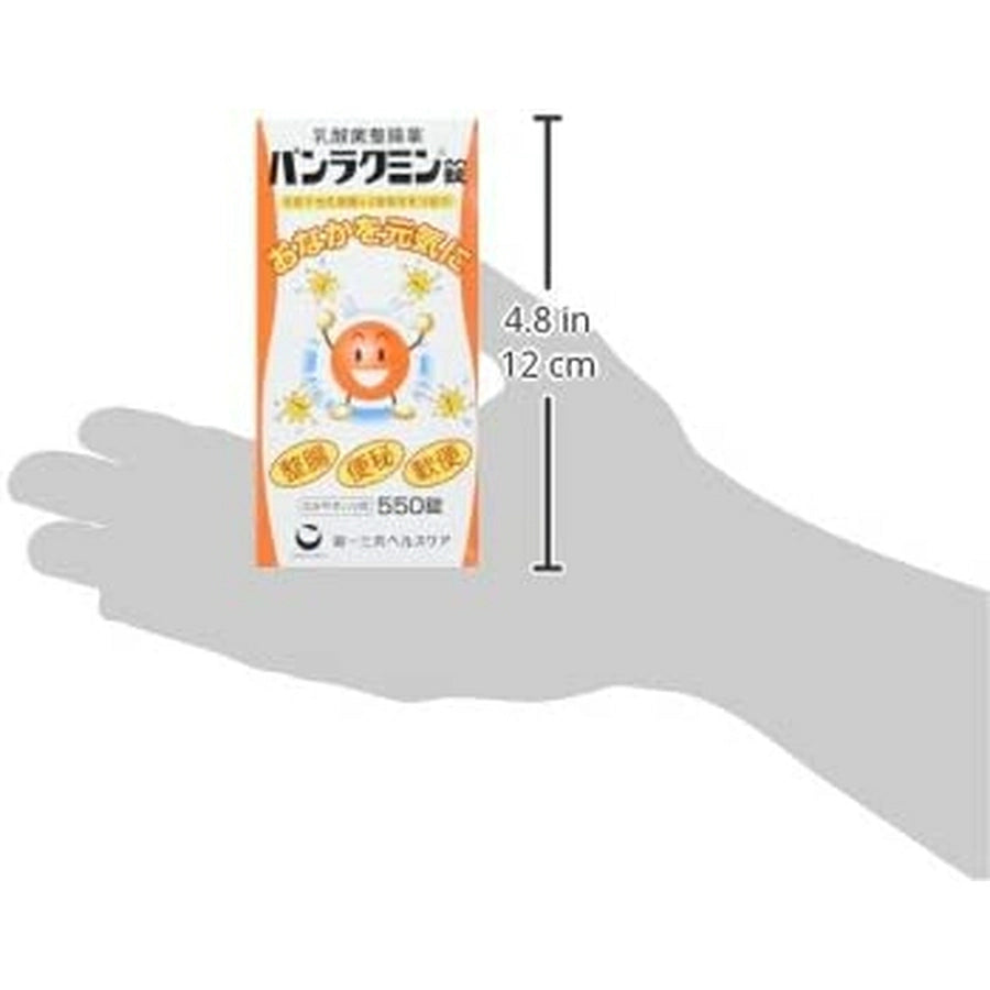 Daiichi Sankyo Healthcare 第一三共ヘルスケア-Pan Rakumin 550