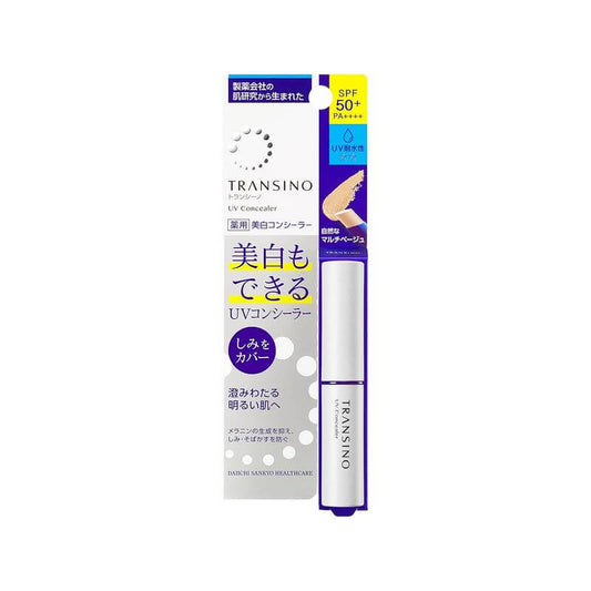 TRANSINO Brightening UV Spot Concealer SPF50+ 2.5g