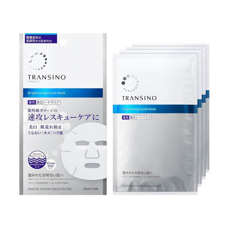 TRANSINO 傳皙諾 亮白面膜 20ml x 4入