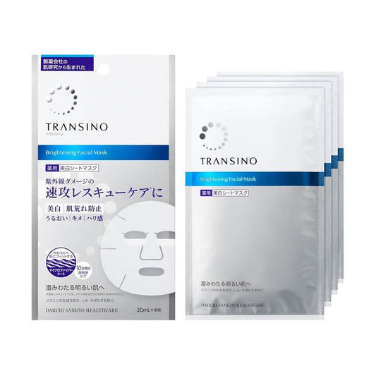 TRANSINO Britening Facial Mask 20ml x 4 sheets