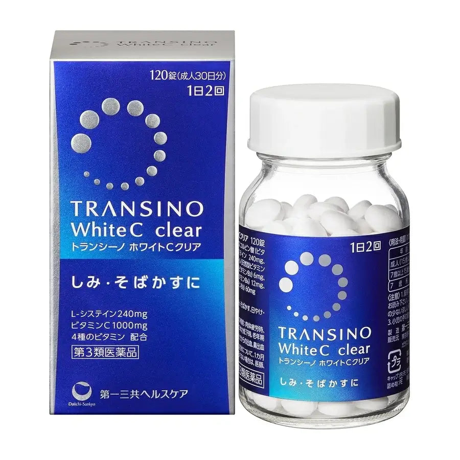 TRANSINO White C Clear - imy Shop Japan
