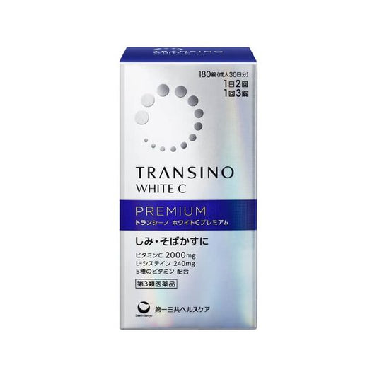 TRANSINO White C Premium 180 Tablets - imy Shop Japan