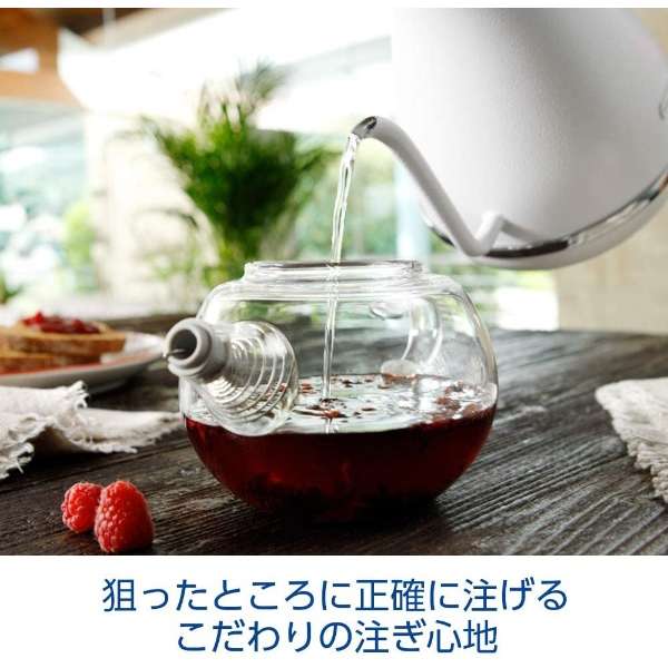 Electric Kettle Temperature Control 1.0L KBOE1230JW - imy Shop Japan