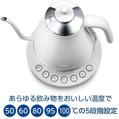 Electric Kettle Temperature Control 1.0L KBOE1230JW - imy Shop Japan