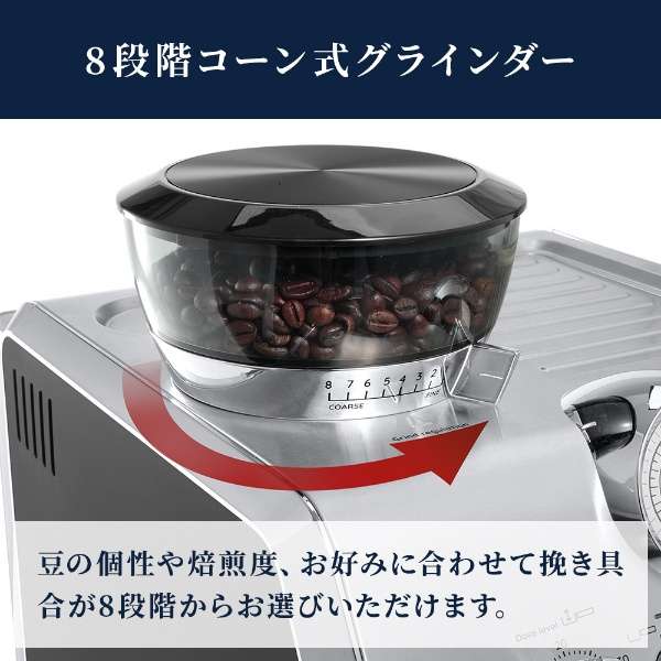 La Specialista ARTE Espresso Machine EC9155J-W - imy Shop Japan