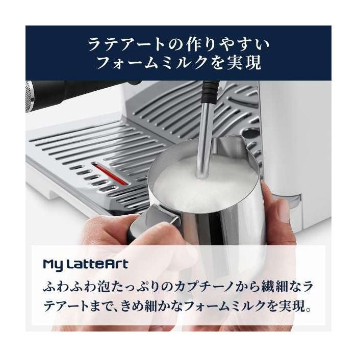 La Specialista ARTE Espresso Machine EC9155J-W - imy Shop Japan